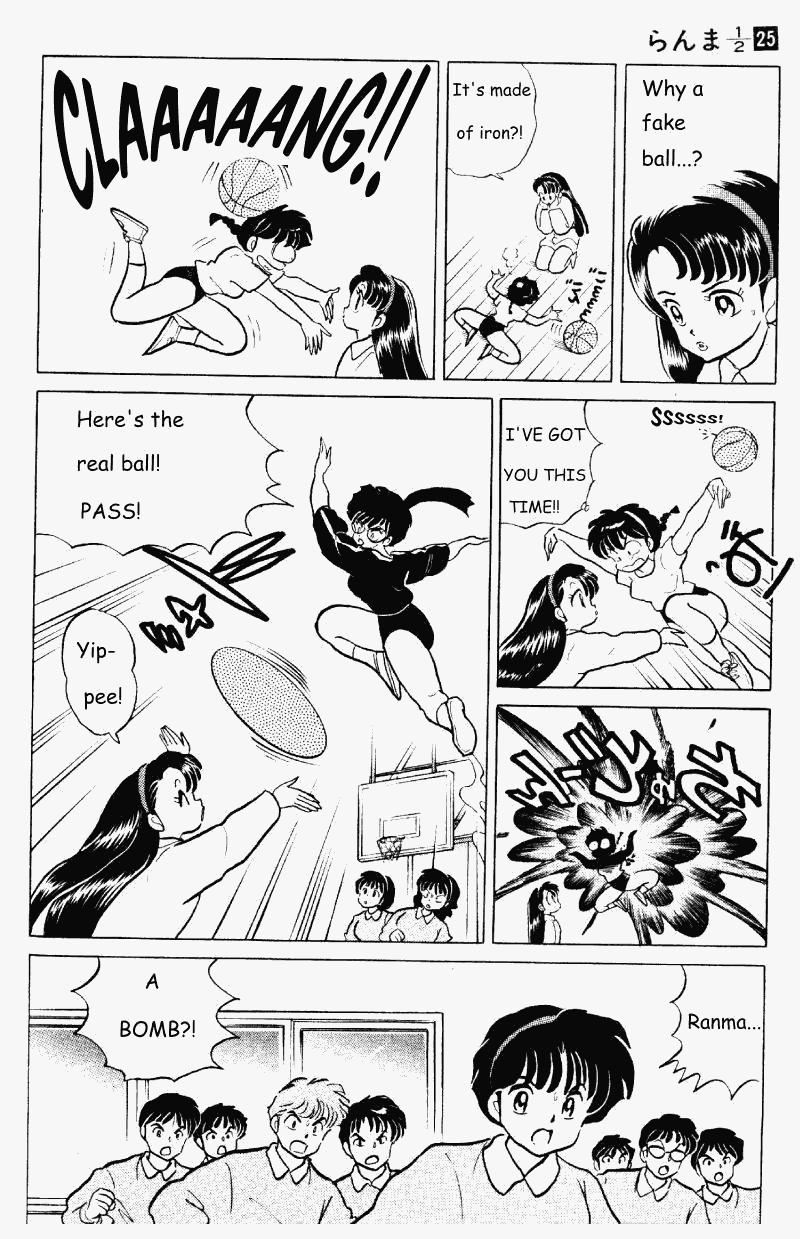 Ranma 1/2 Chapter 263 11